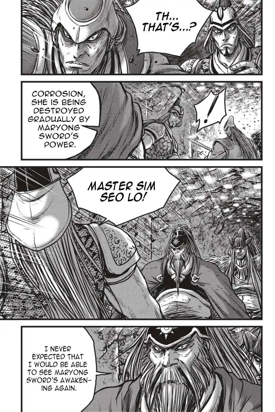 The Ruler of the Land Chapter 496