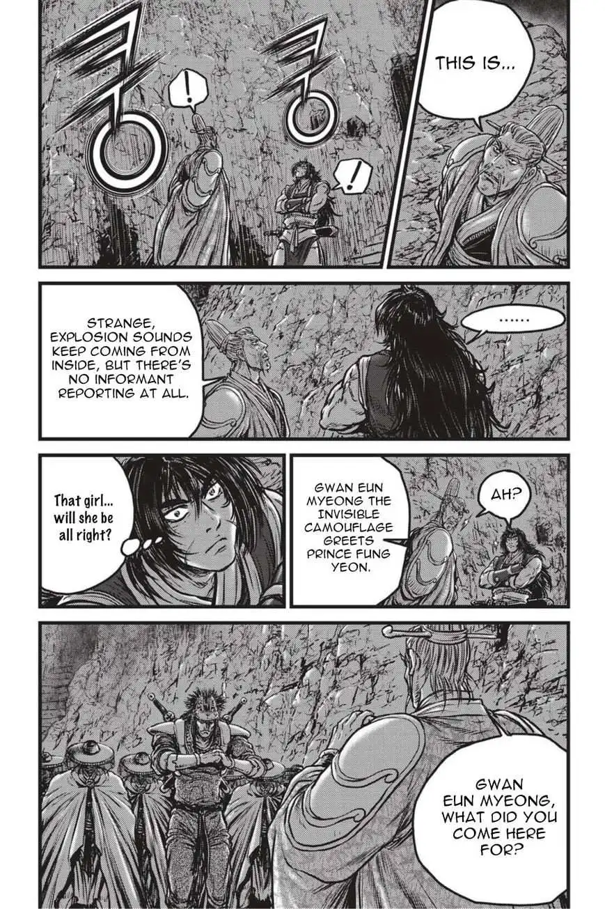 The Ruler of the Land Chapter 498