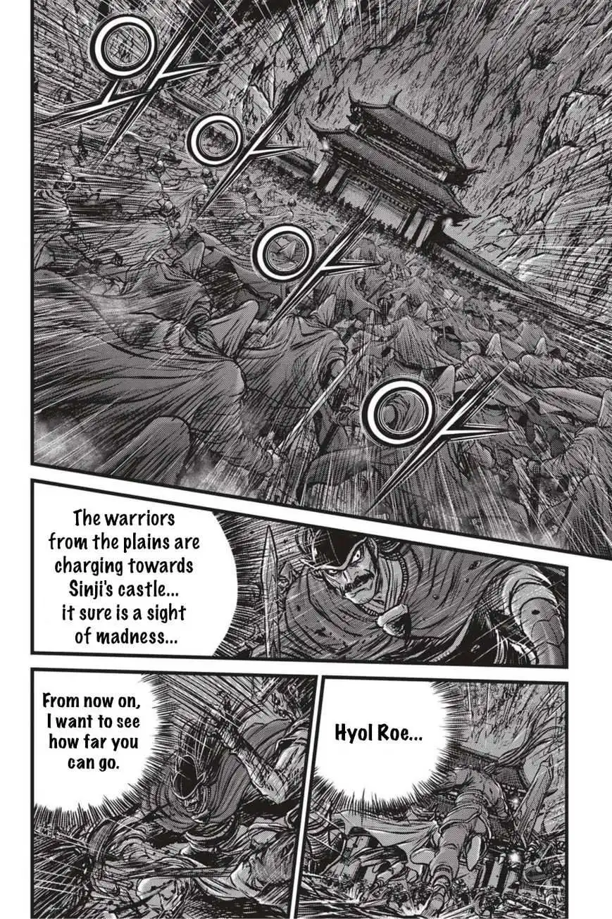 The Ruler of the Land Chapter 498