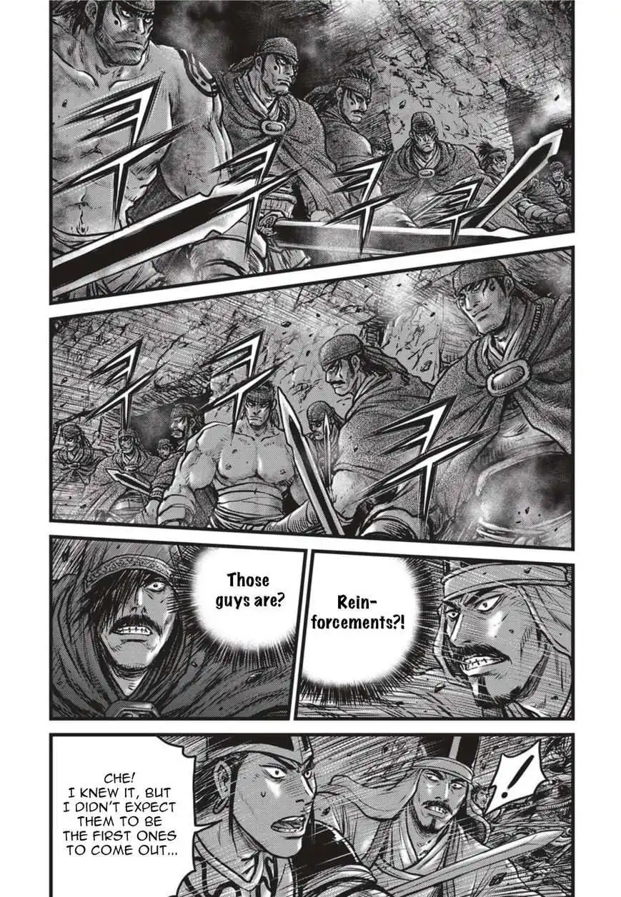 The Ruler of the Land Chapter 499