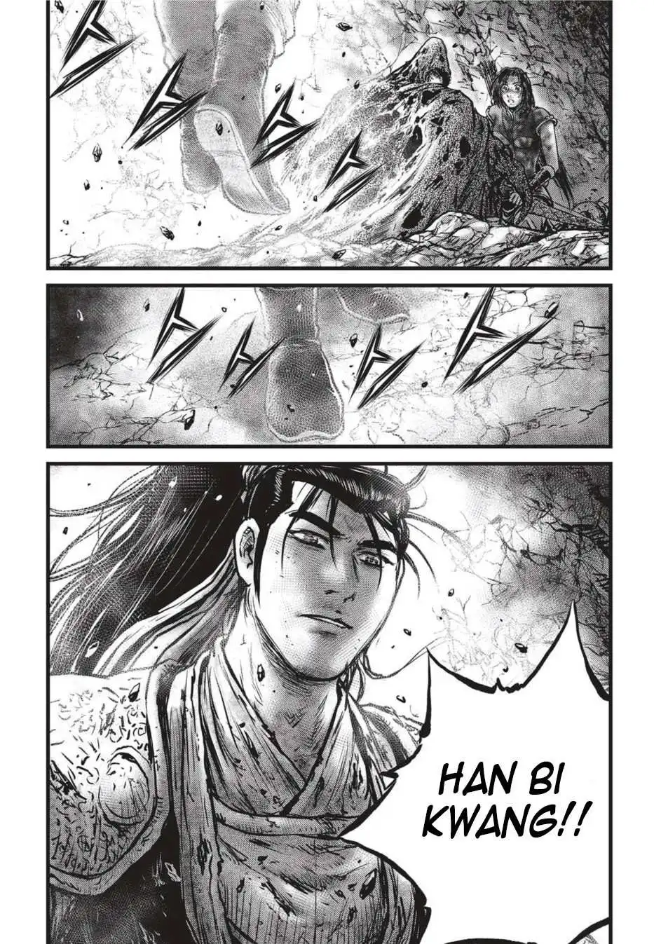 The Ruler of the Land Chapter 502