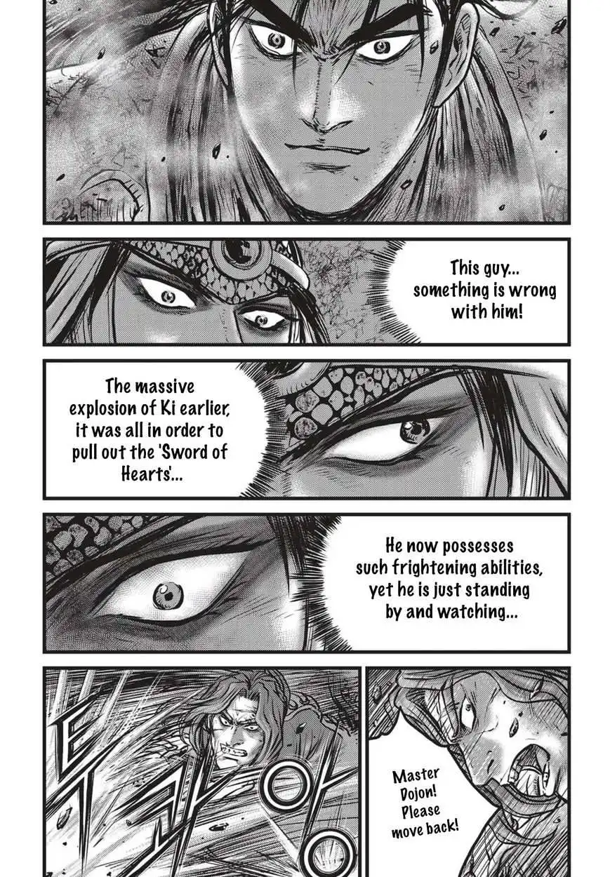 The Ruler of the Land Chapter 506