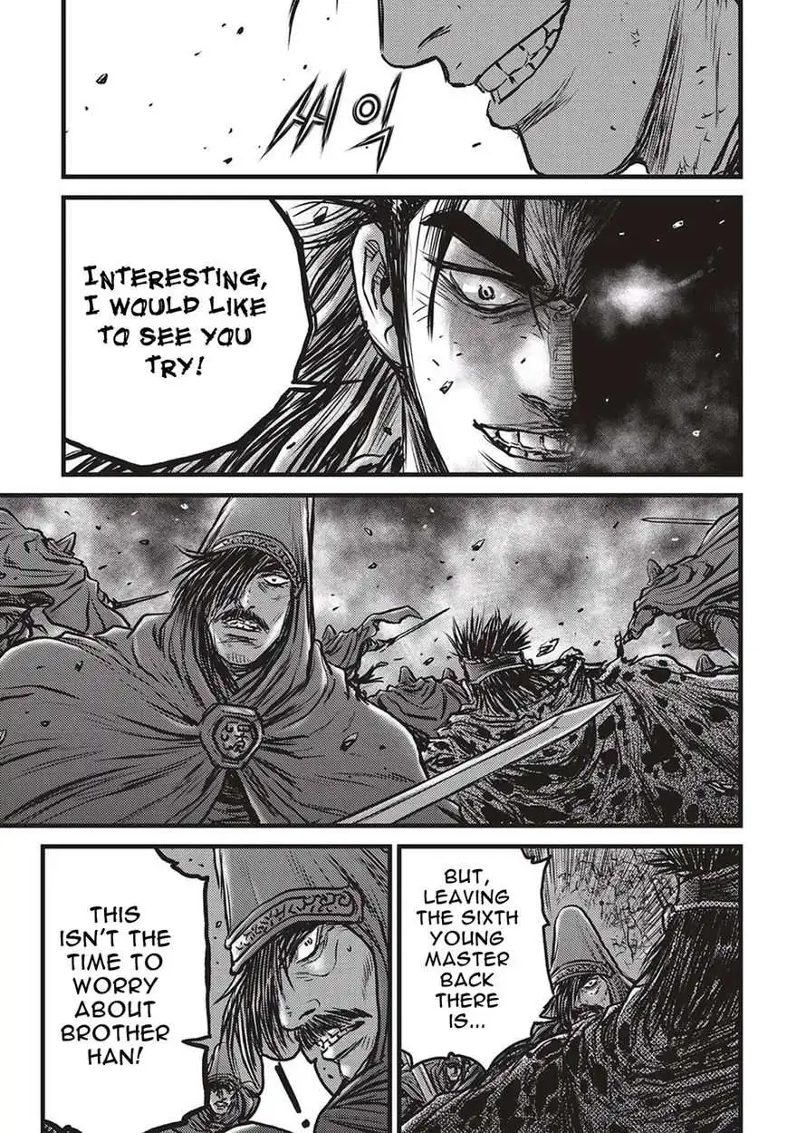 The Ruler of the Land Chapter 507