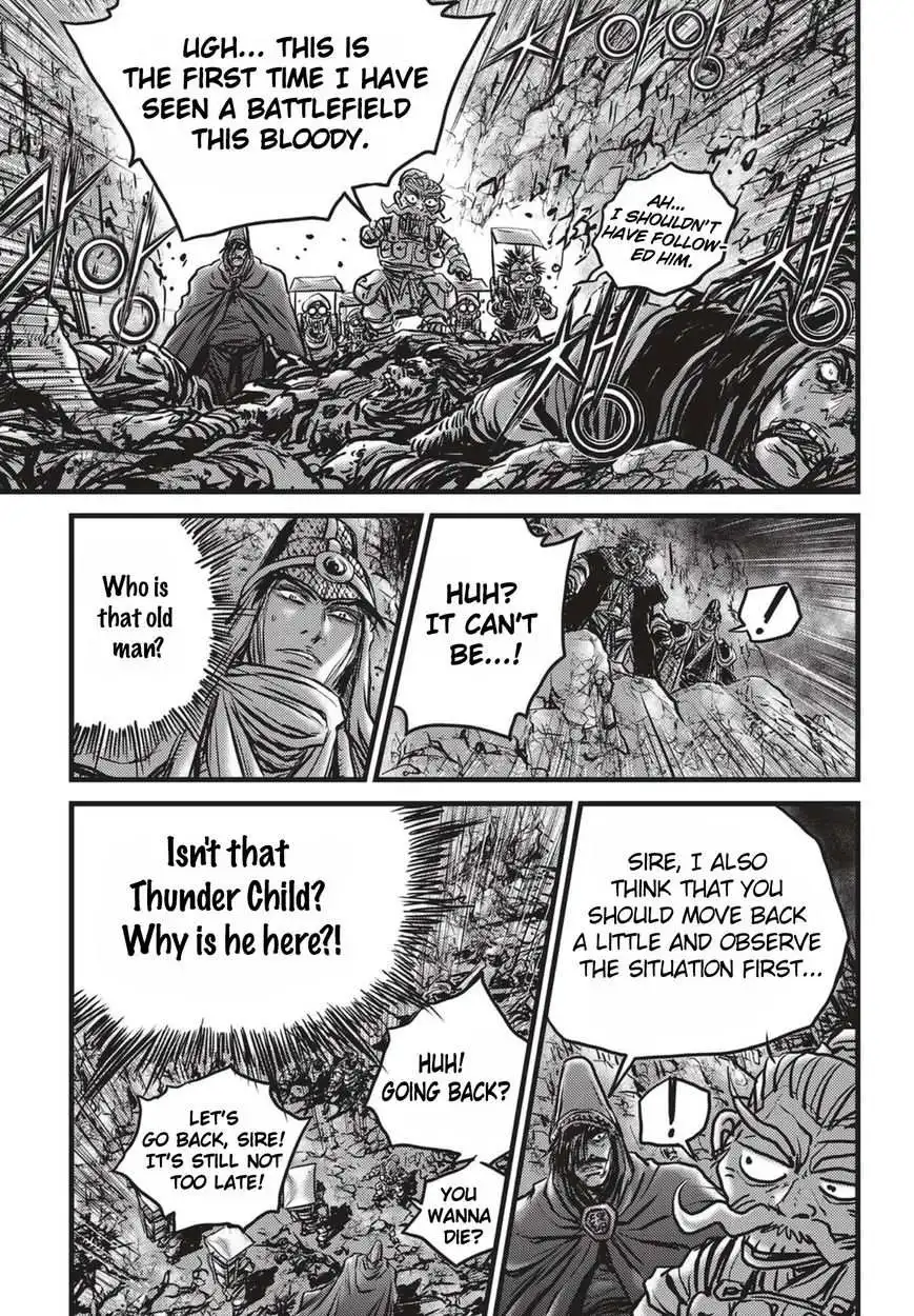 The Ruler of the Land Chapter 513