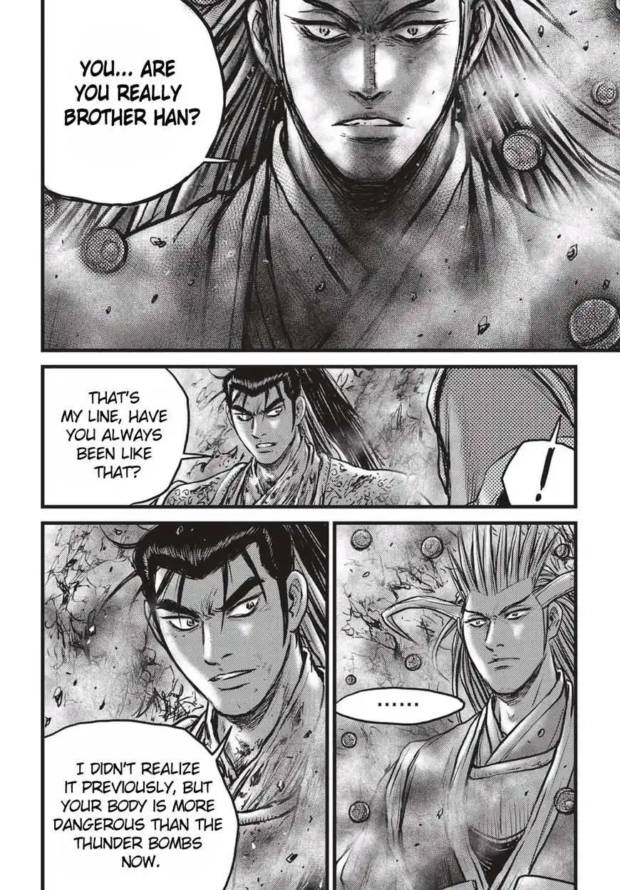 The Ruler of the Land Chapter 516