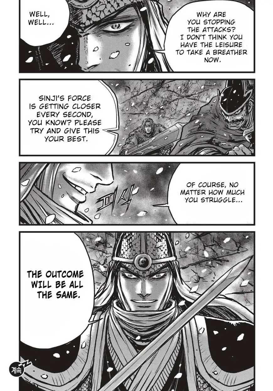 The Ruler of the Land Chapter 520