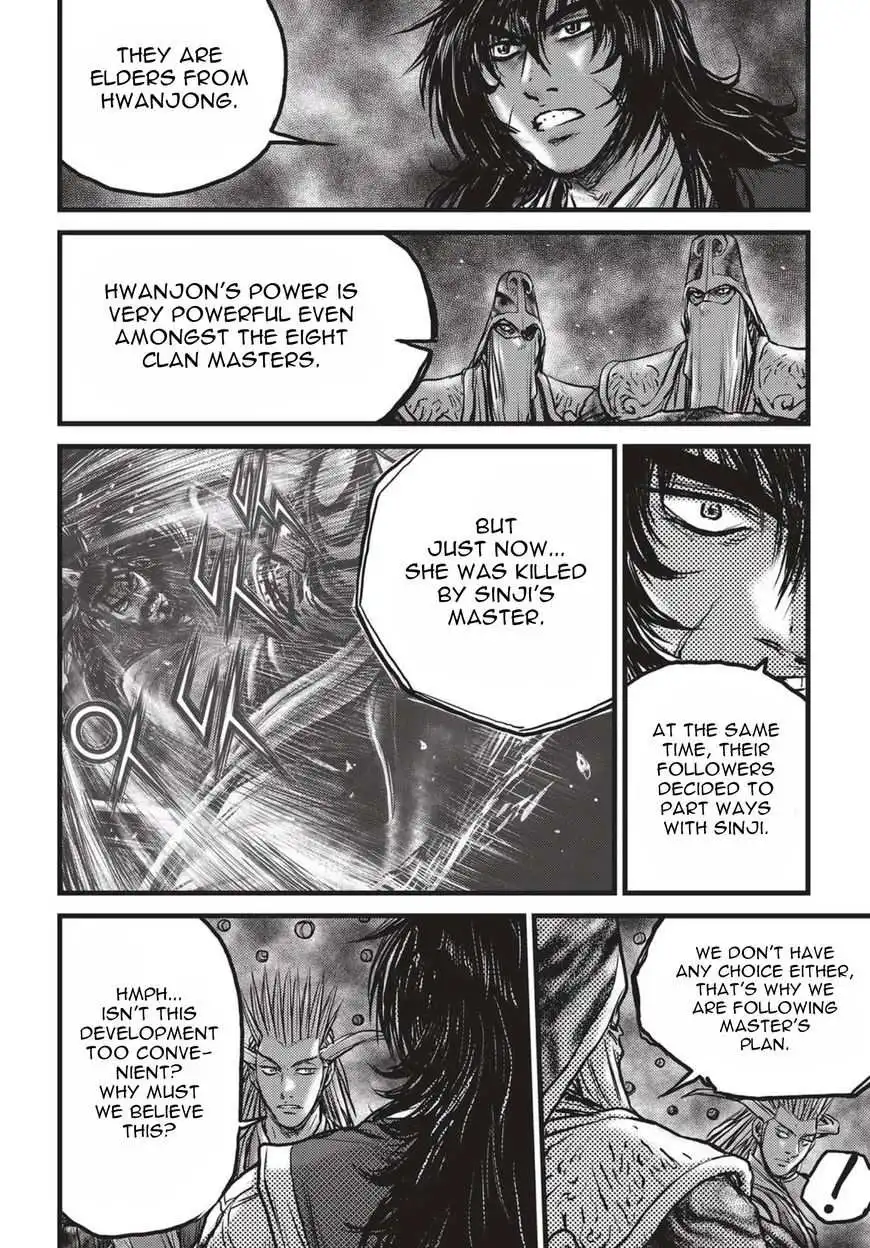 The Ruler of the Land Chapter 522