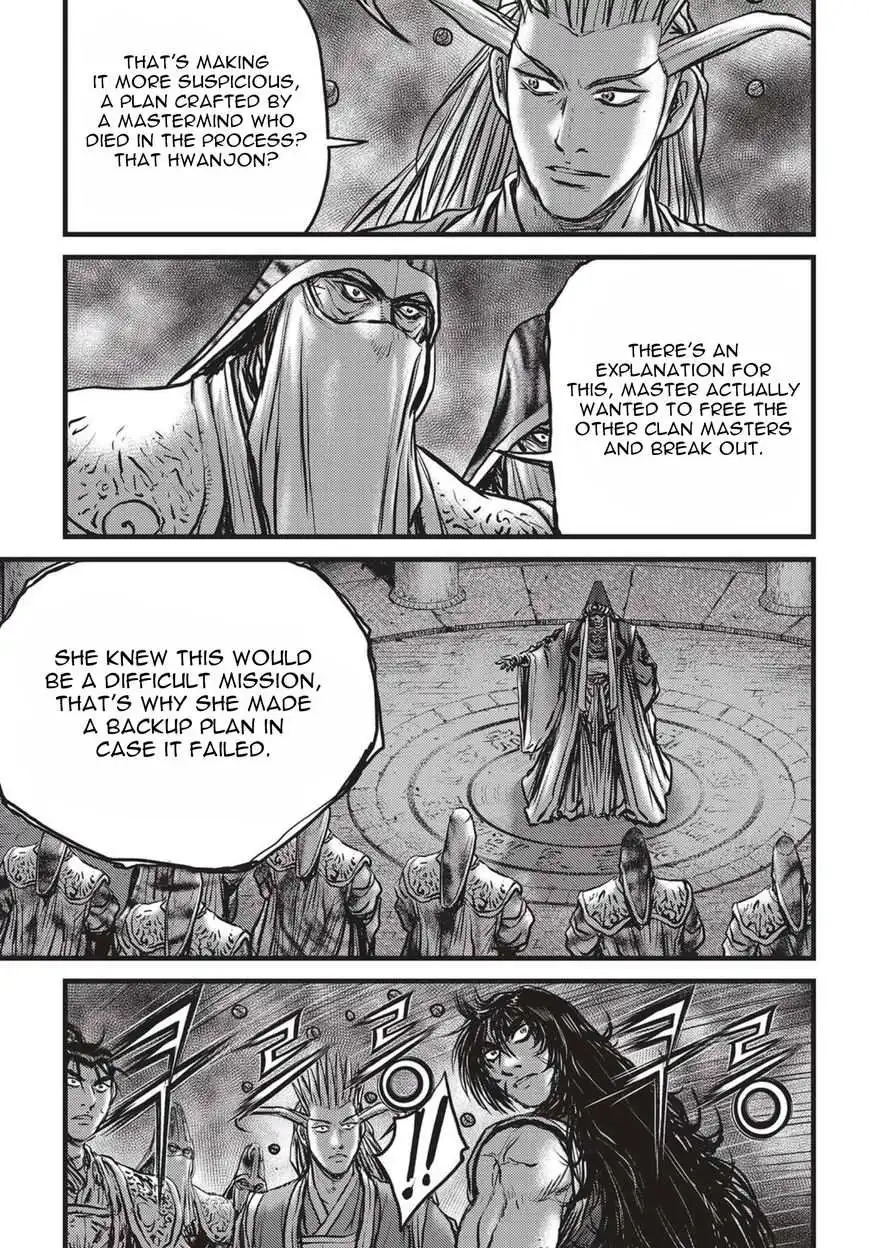 The Ruler of the Land Chapter 522