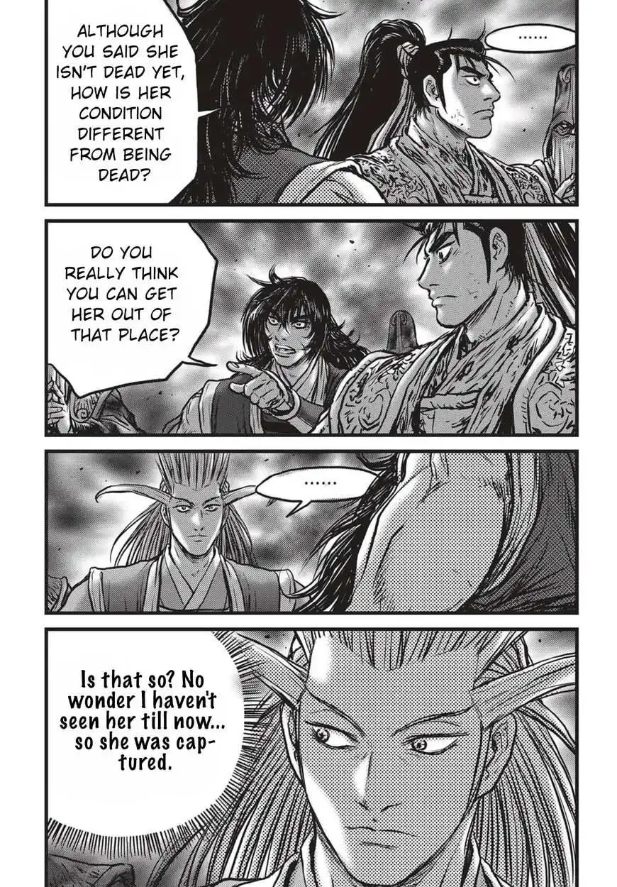 The Ruler of the Land Chapter 523