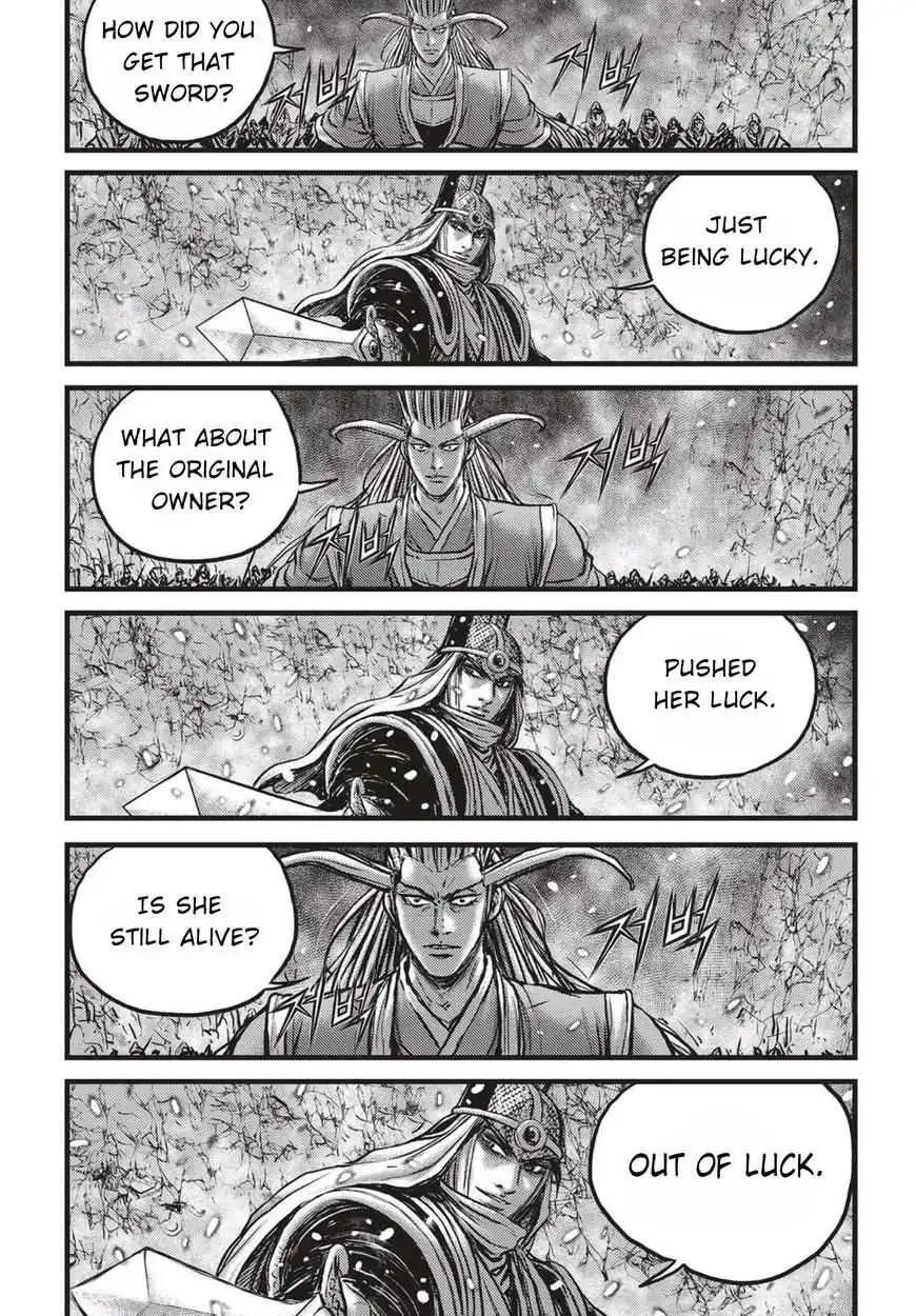 The Ruler of the Land Chapter 524