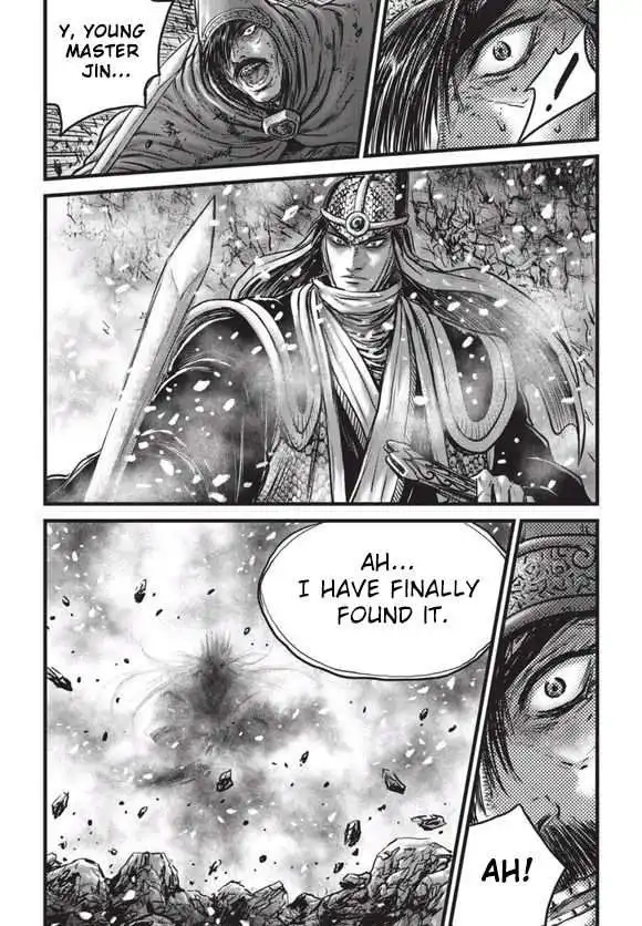 The Ruler of the Land Chapter 525