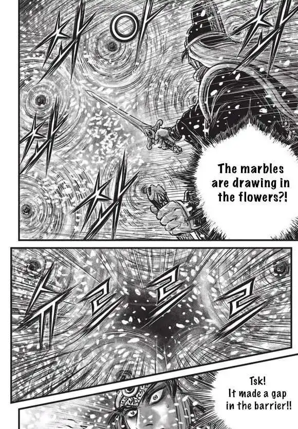 The Ruler of the Land Chapter 525