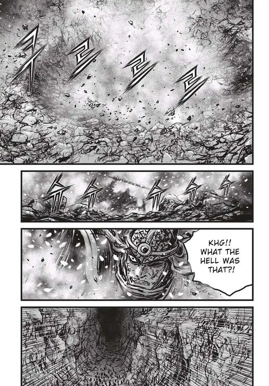 The Ruler of the Land Chapter 527