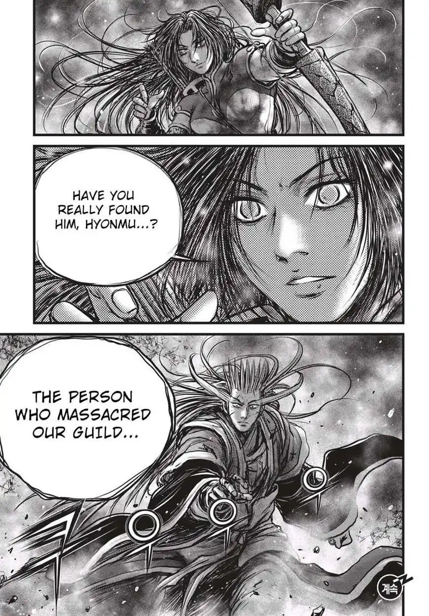 The Ruler of the Land Chapter 527