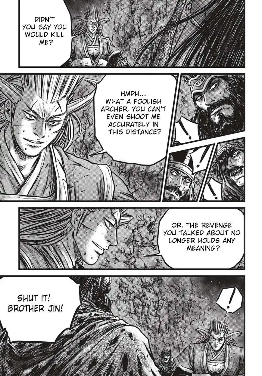 The Ruler of the Land Chapter 529