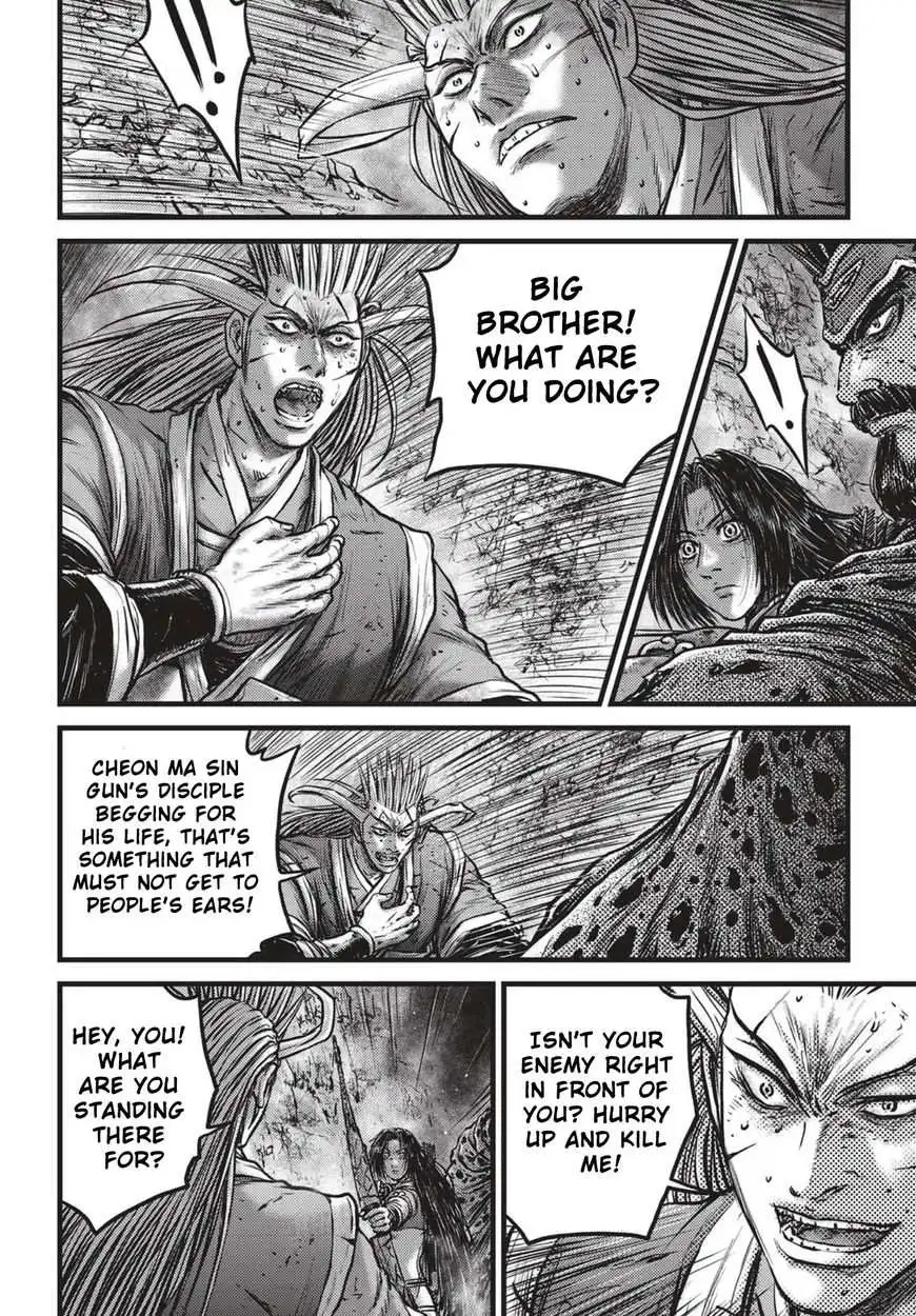 The Ruler of the Land Chapter 529