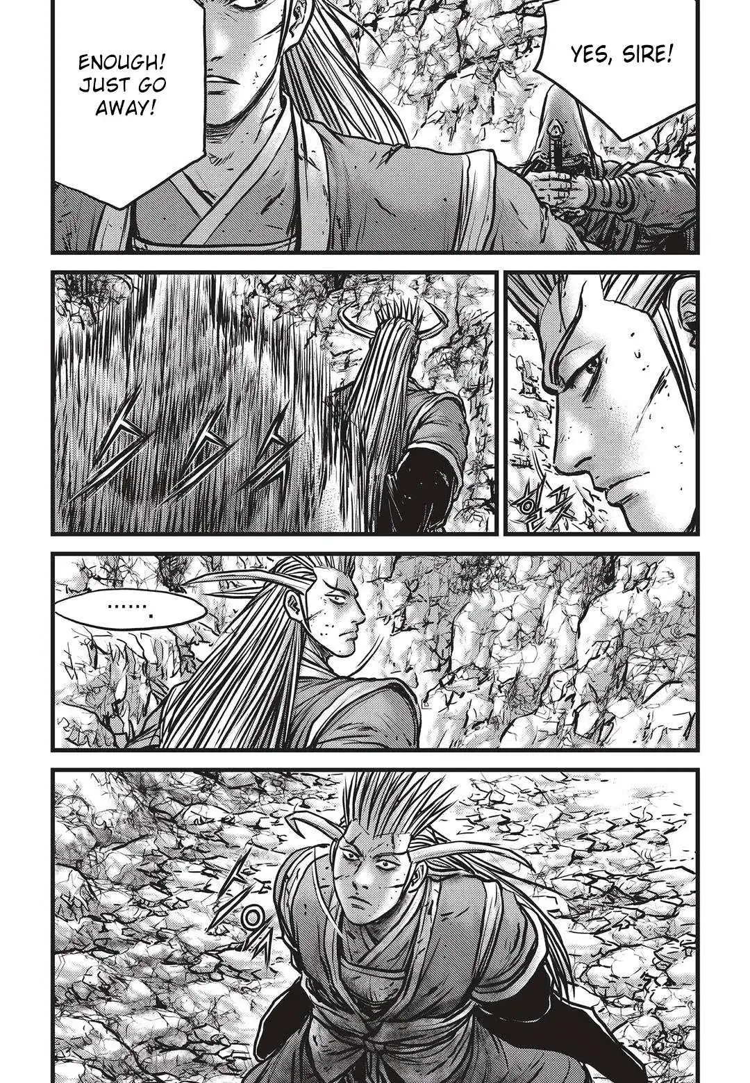 The Ruler of the Land Chapter 535