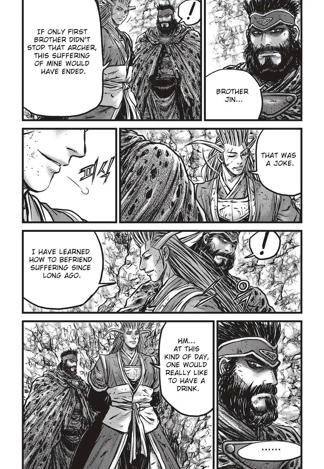 The Ruler of the Land Chapter 535