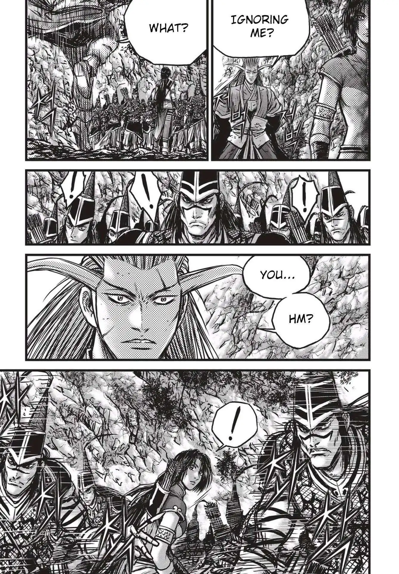 The Ruler of the Land Chapter 539