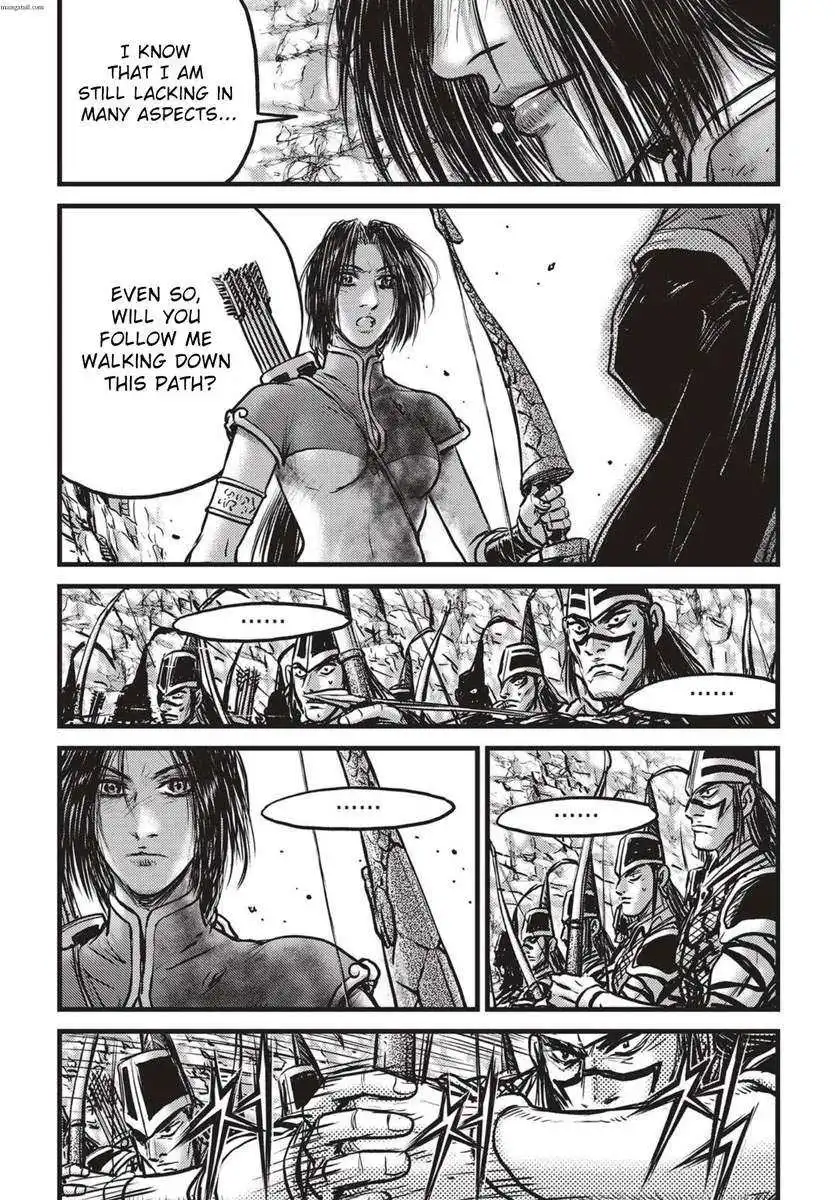 The Ruler of the Land Chapter 542