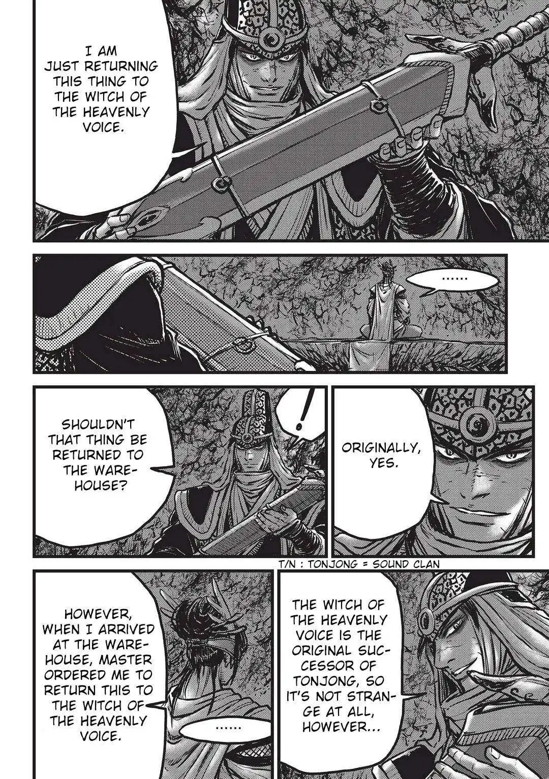 The Ruler of the Land Chapter 546