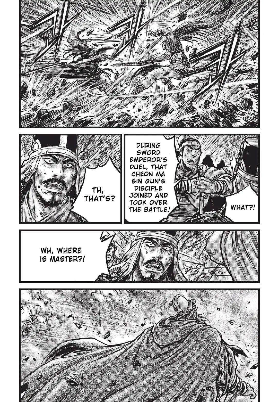 The Ruler of the Land Chapter 549