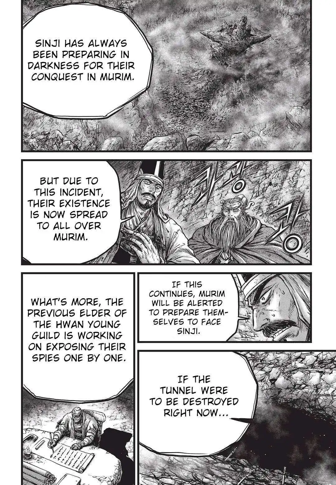 The Ruler of the Land Chapter 549