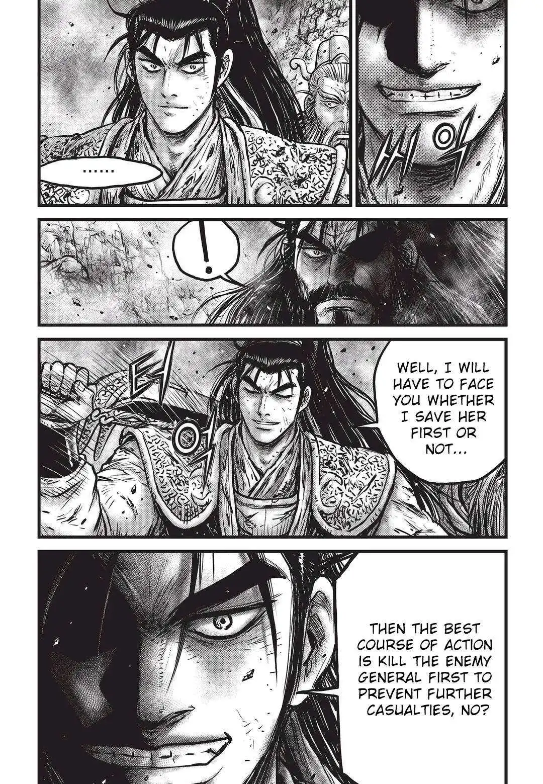 The Ruler of the Land Chapter 549