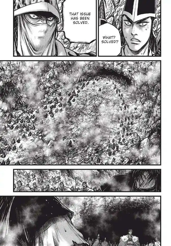 The Ruler of the Land Chapter 555