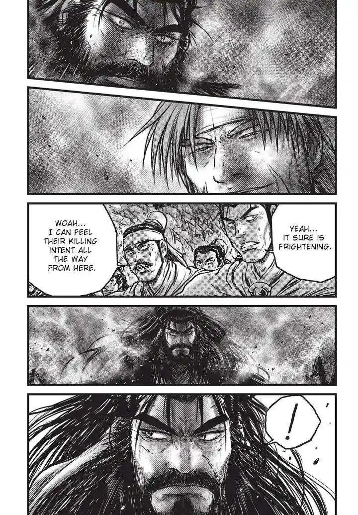 The Ruler of the Land Chapter 555