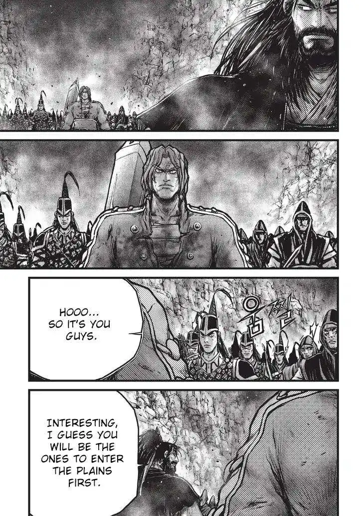 The Ruler of the Land Chapter 555