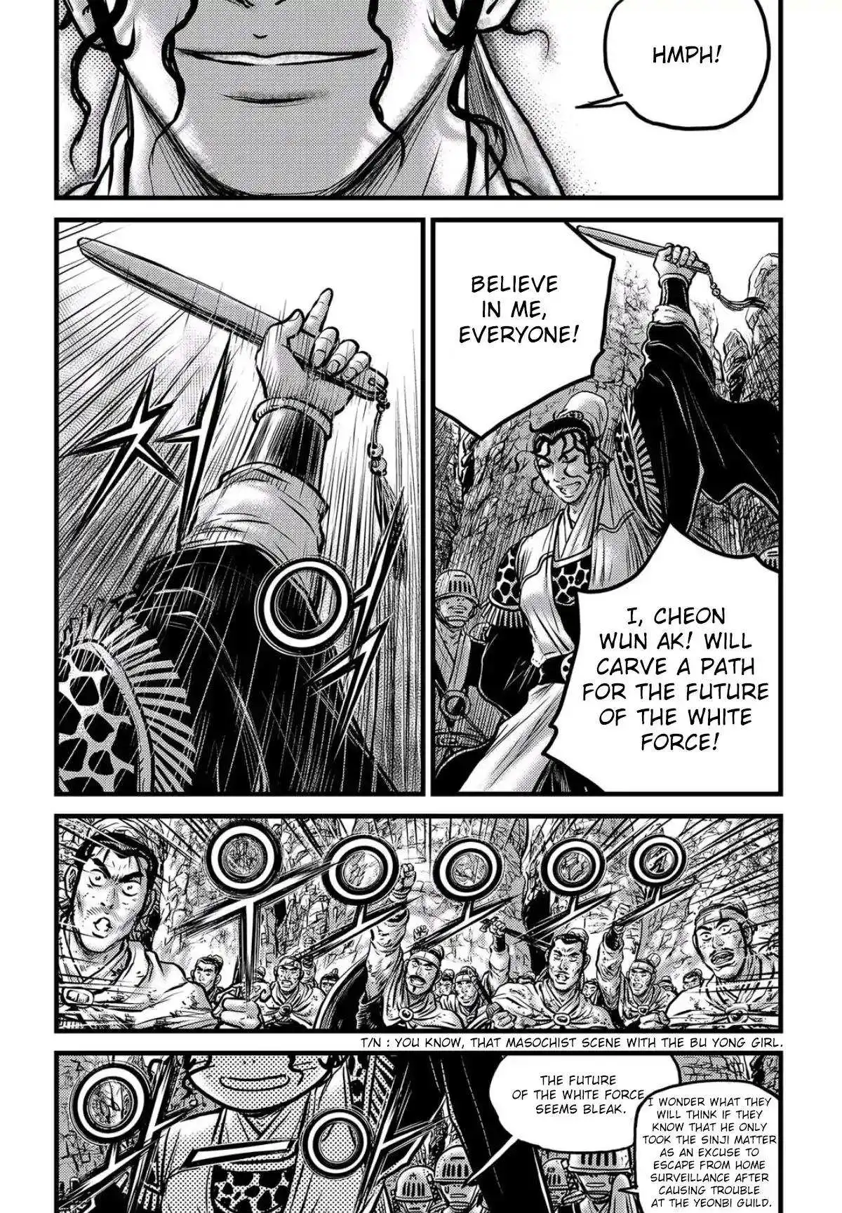 The Ruler of the Land Chapter 557