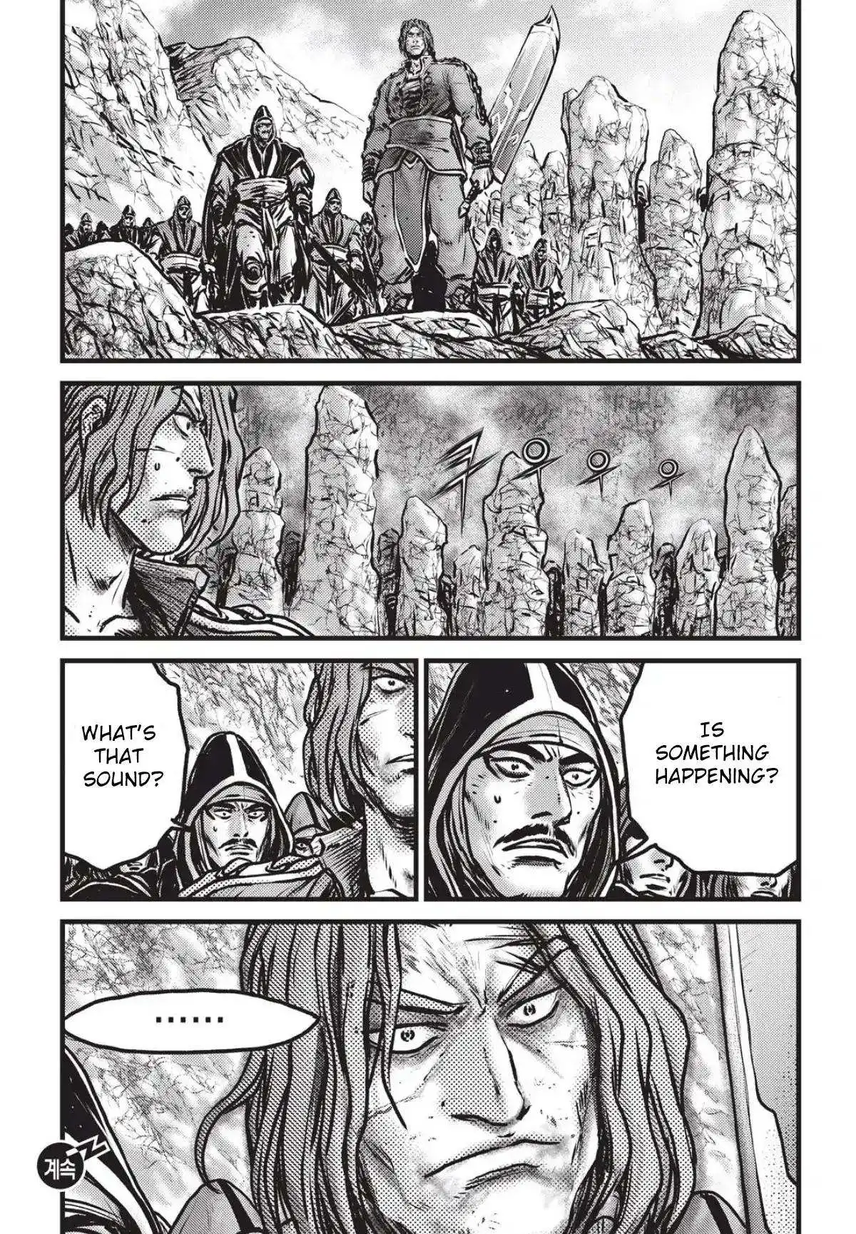 The Ruler of the Land Chapter 558