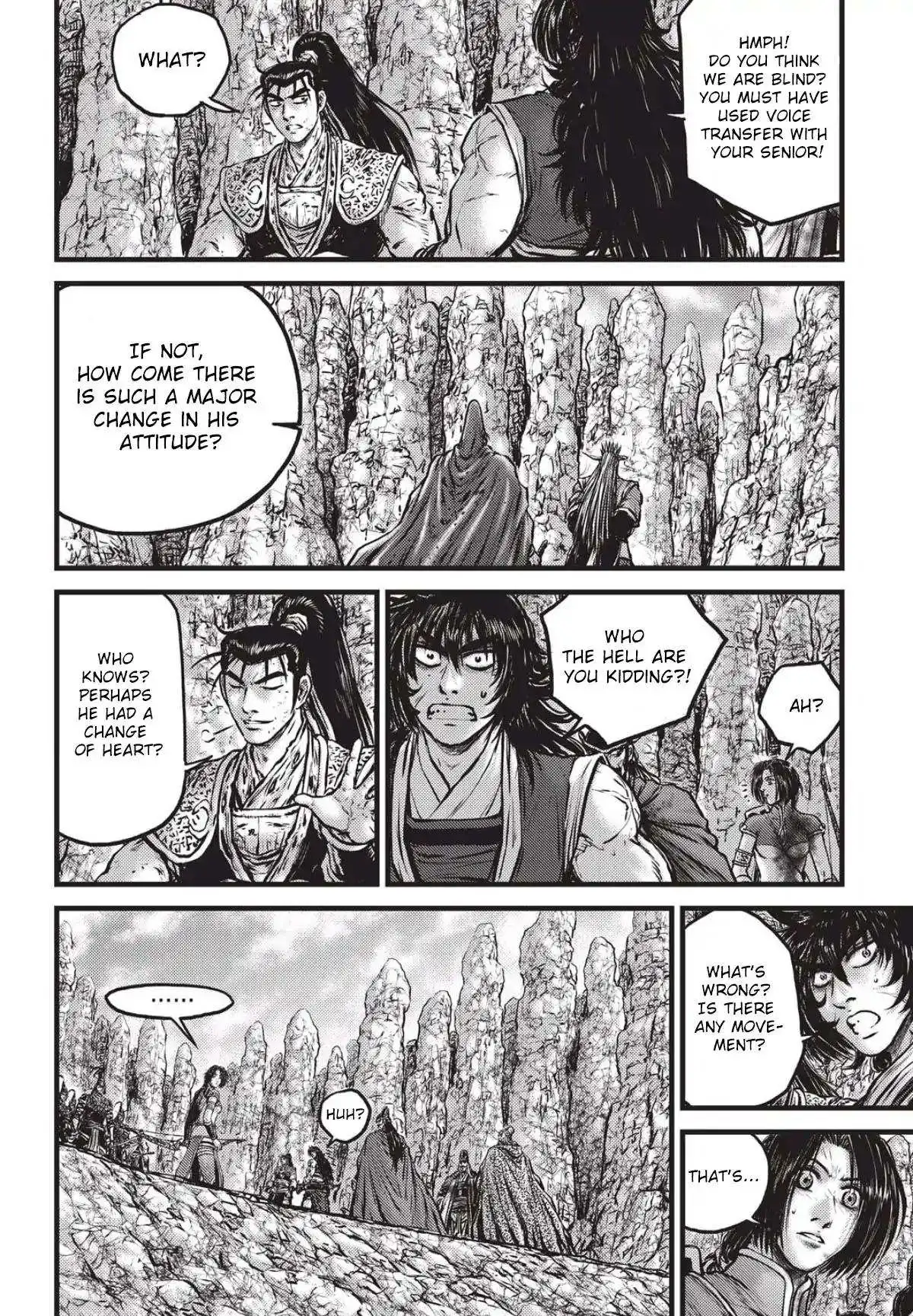 The Ruler of the Land Chapter 558