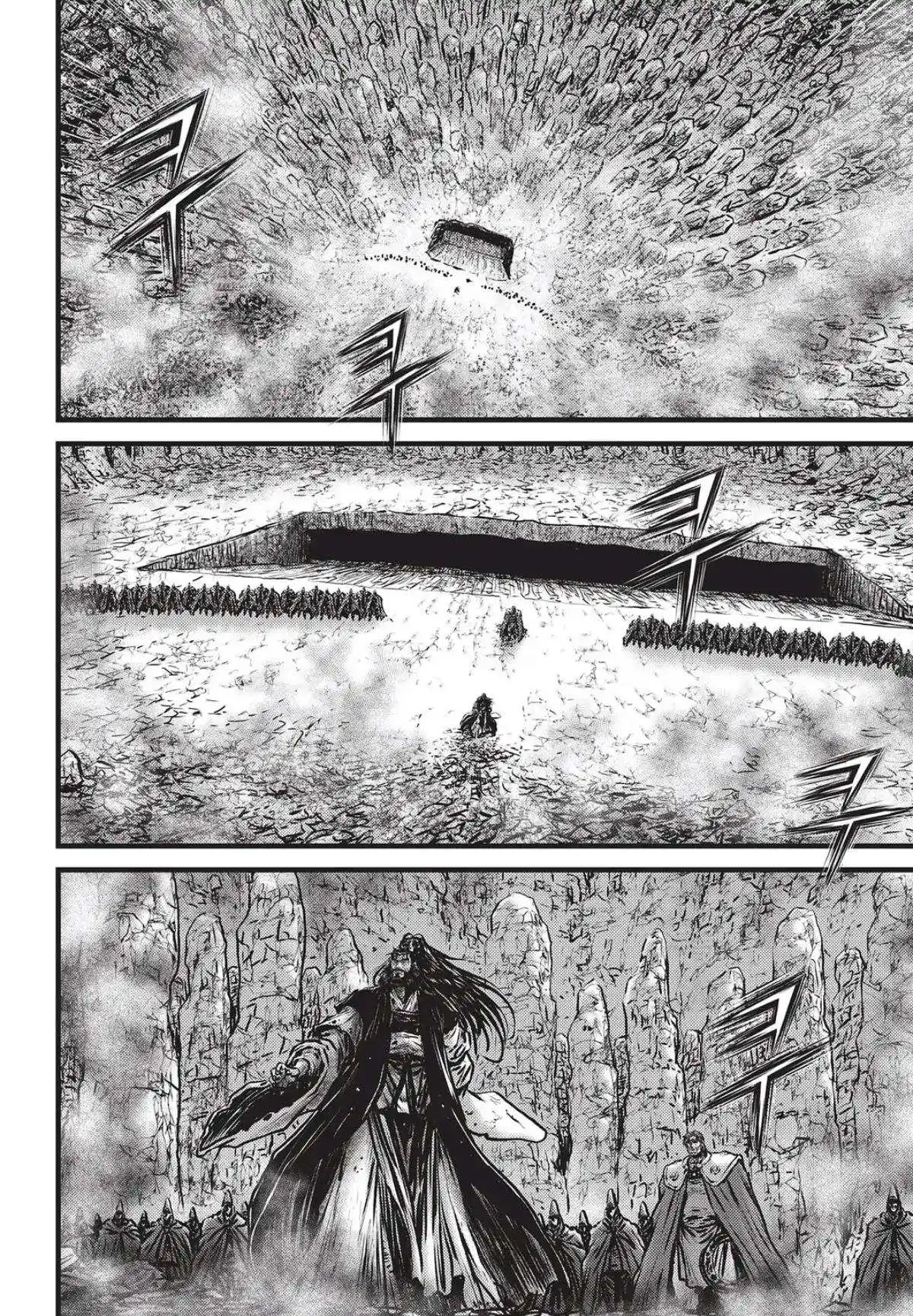 The Ruler of the Land Chapter 559