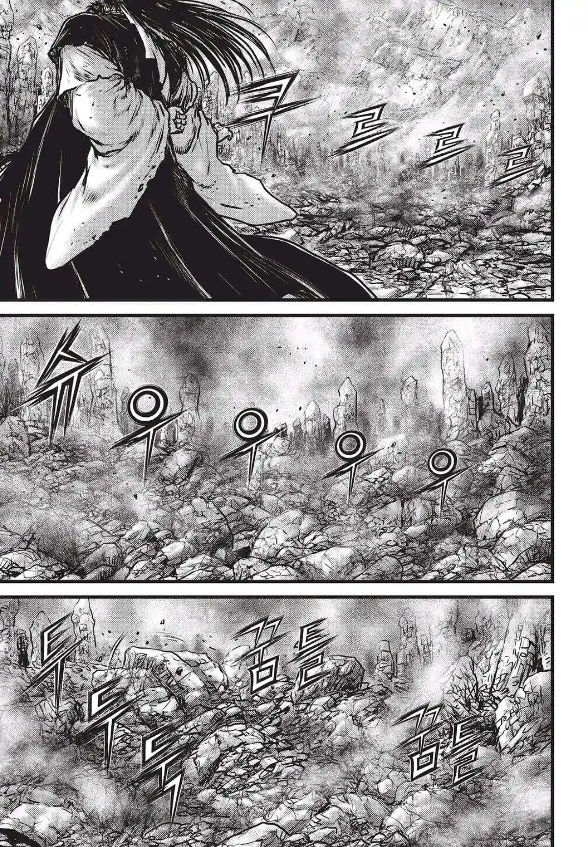 The Ruler of the Land Chapter 559