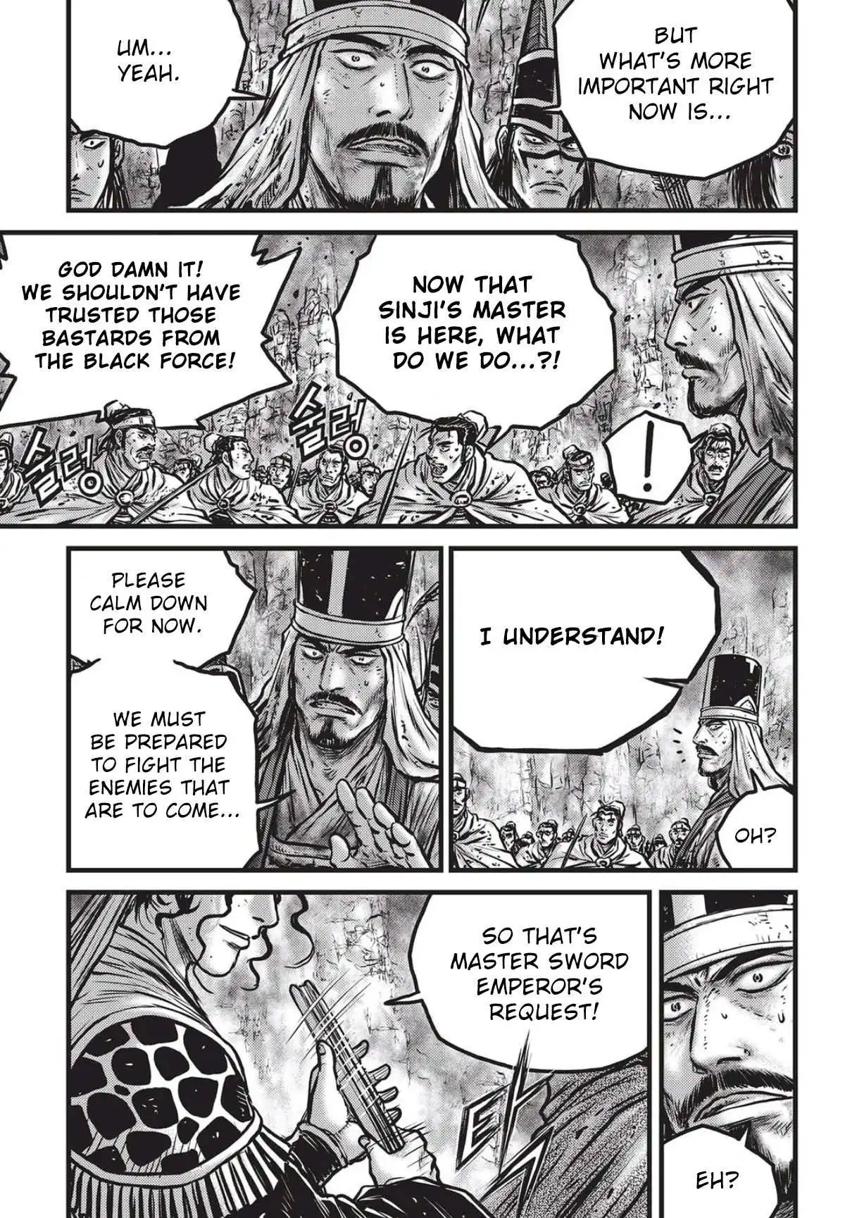 The Ruler of the Land Chapter 560