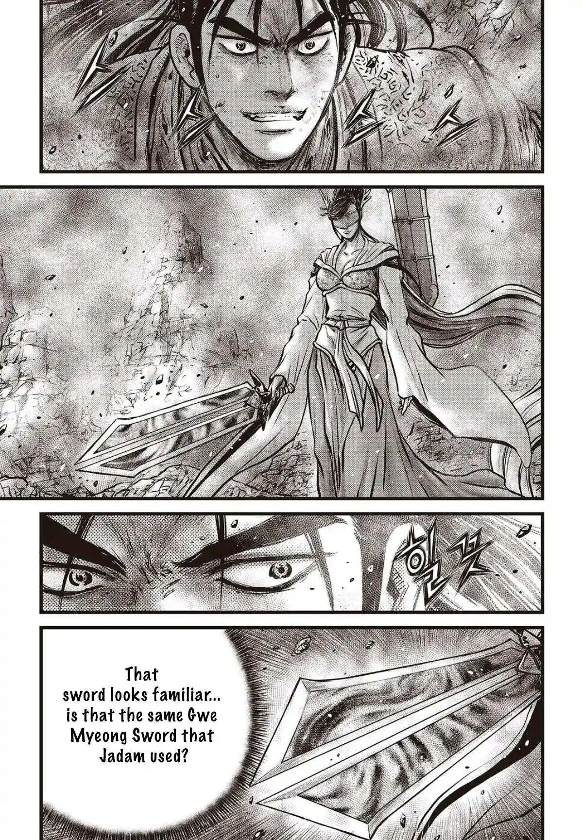 The Ruler of the Land Chapter 566