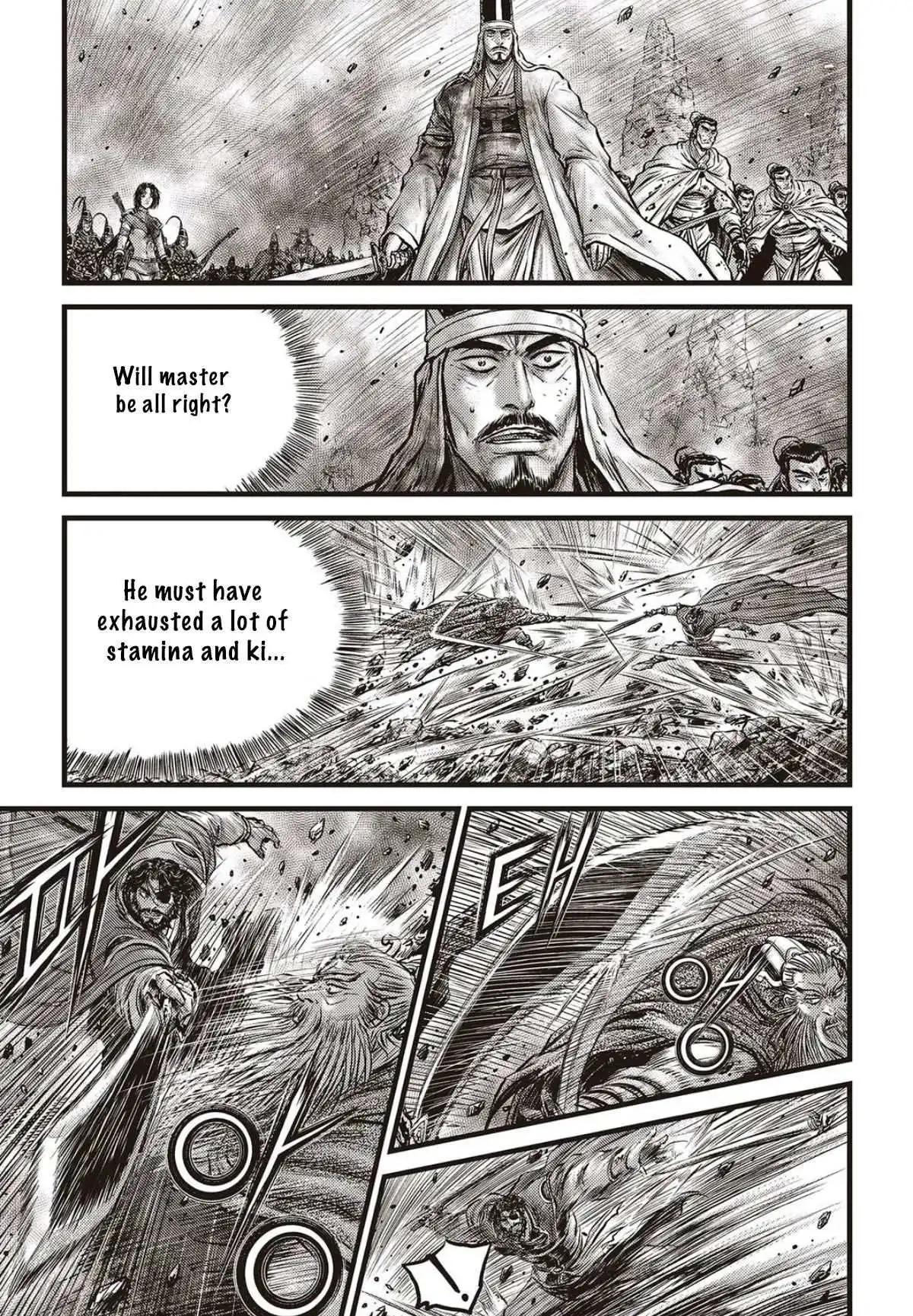 The Ruler of the Land Chapter 568