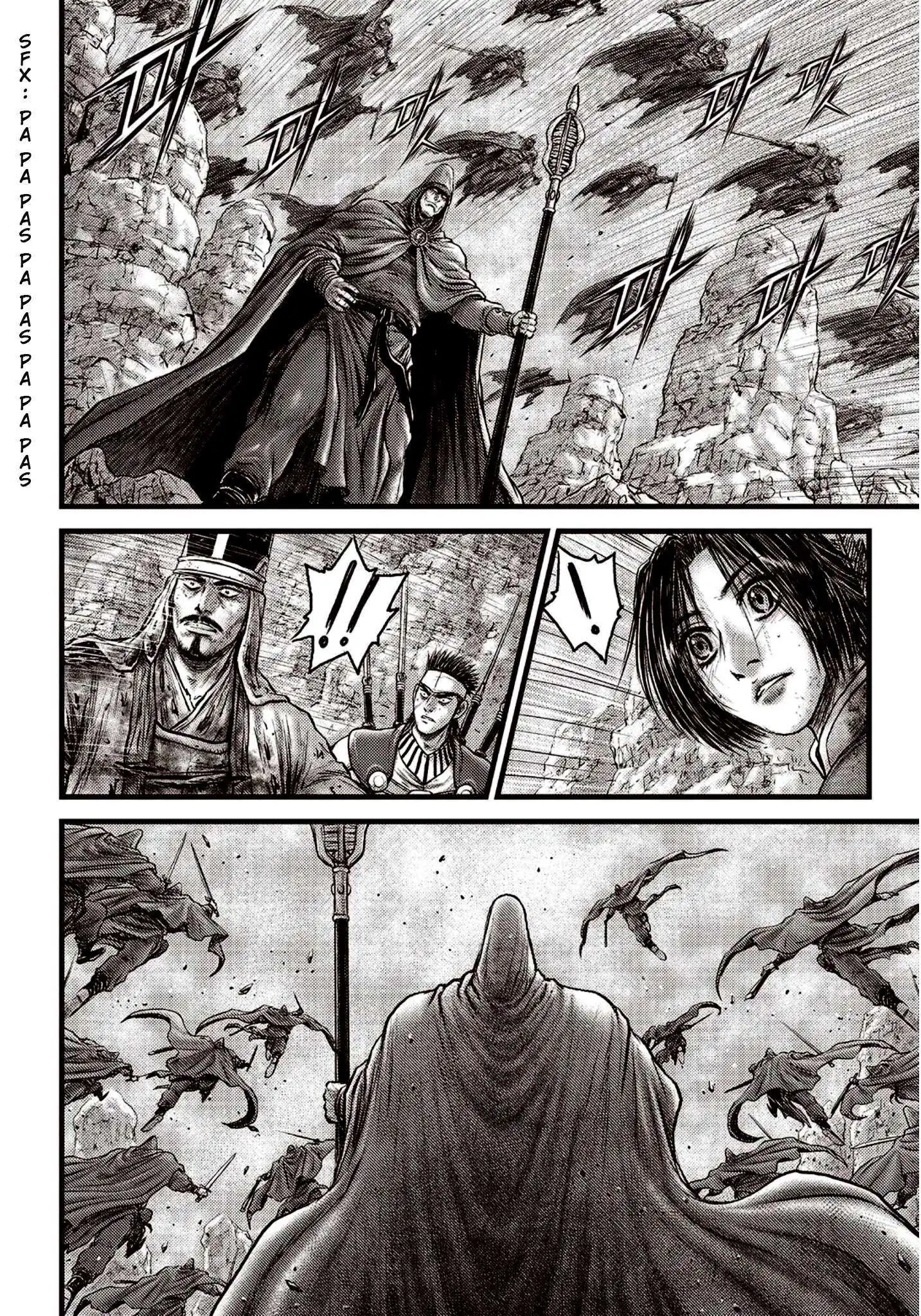 The Ruler of the Land Chapter 594