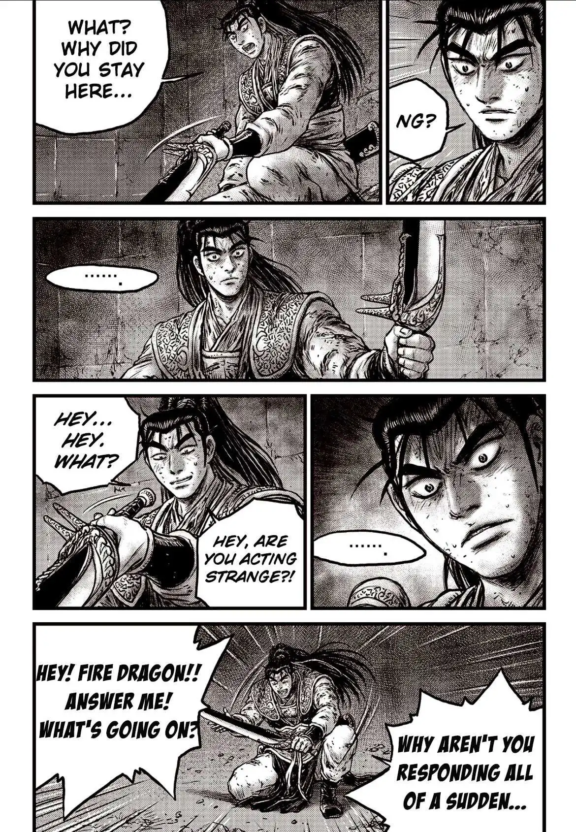 The Ruler of the Land Chapter 601