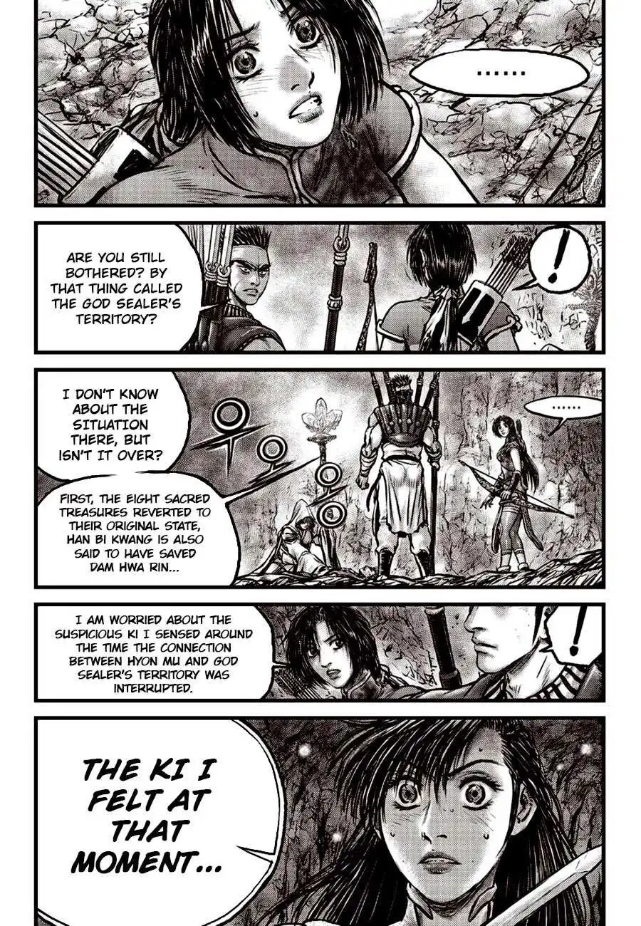 The Ruler of the Land Chapter 606