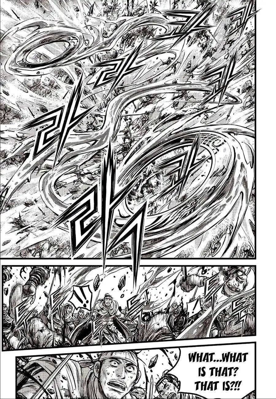 The Ruler of the Land Chapter 620