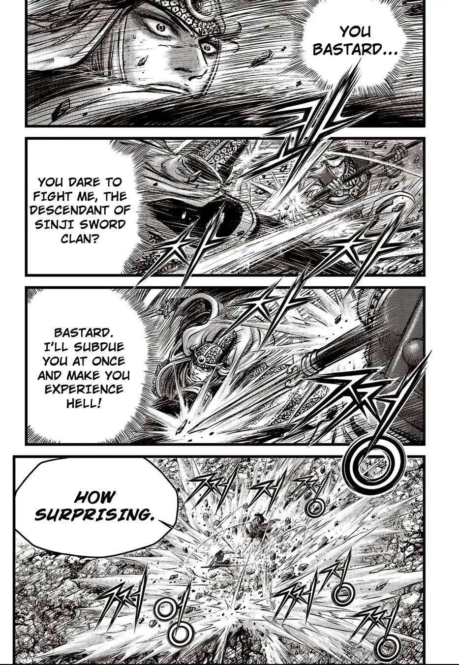 The Ruler of the Land Chapter 622