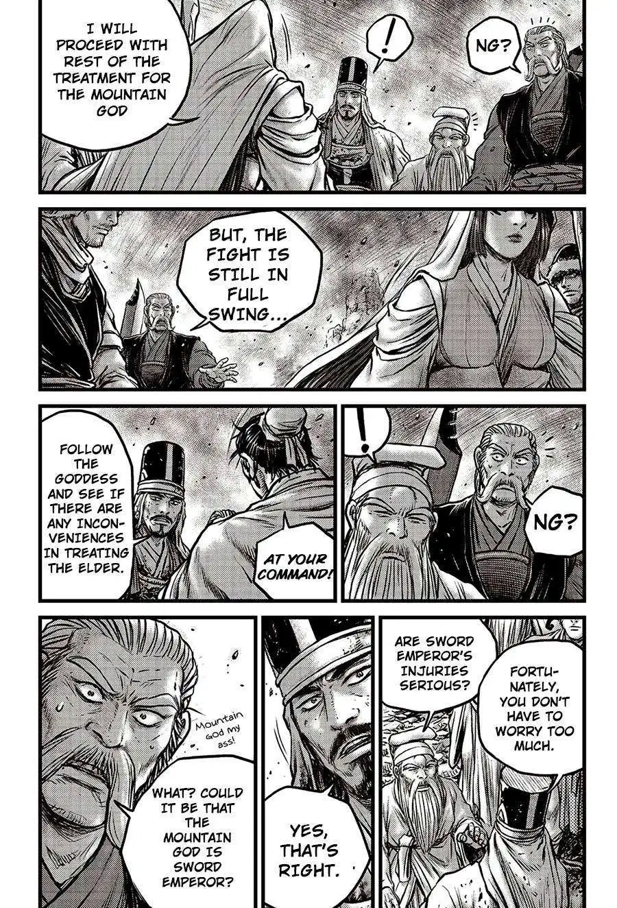 The Ruler of the Land Chapter 624