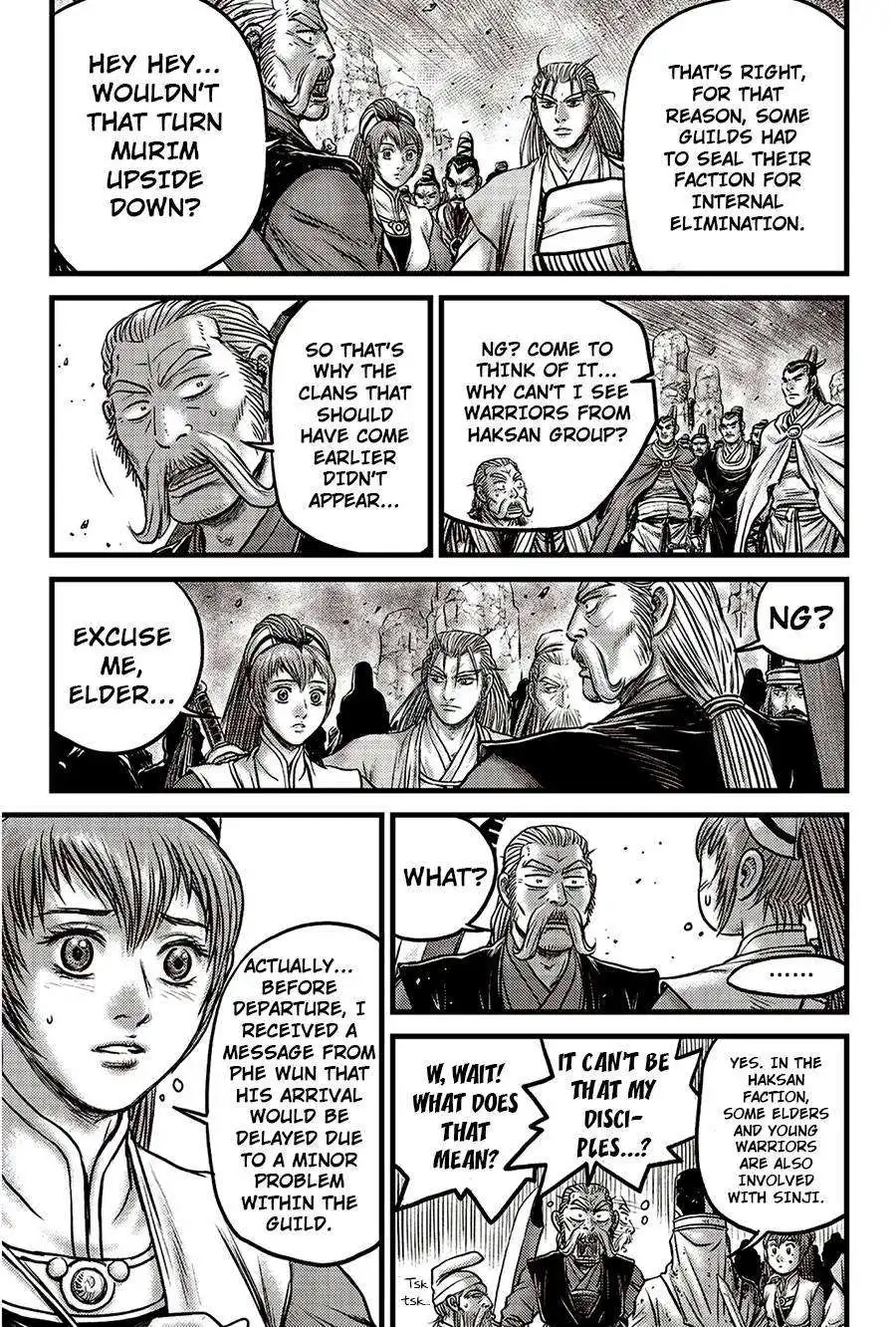 The Ruler of the Land Chapter 624