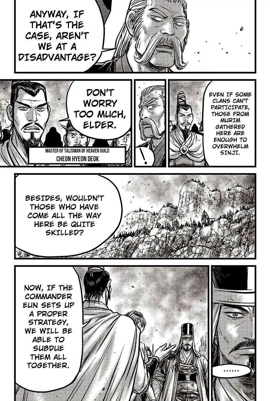 The Ruler of the Land Chapter 624