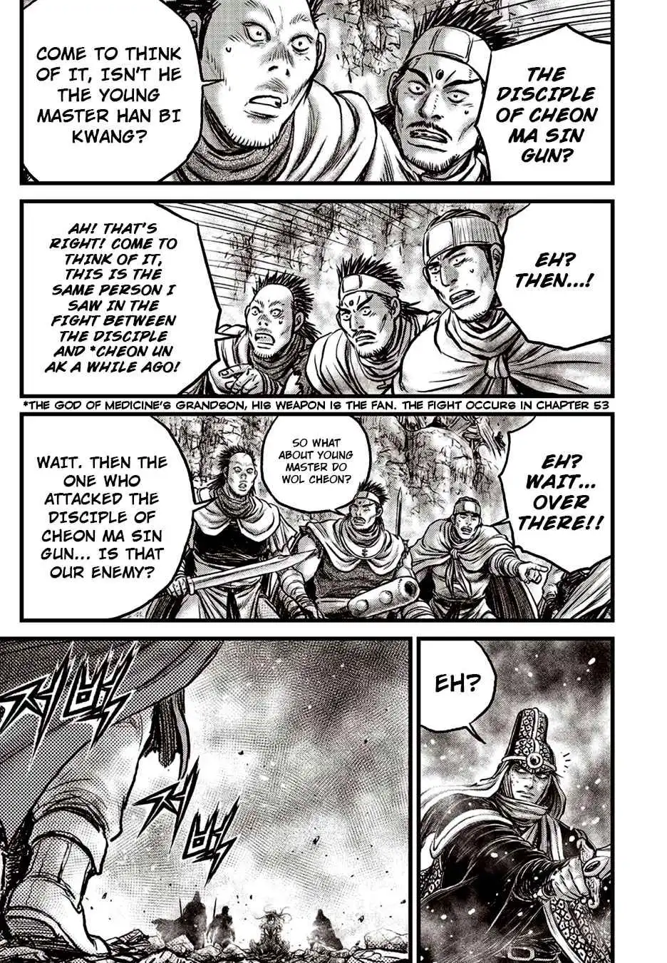 The Ruler of the Land Chapter 629