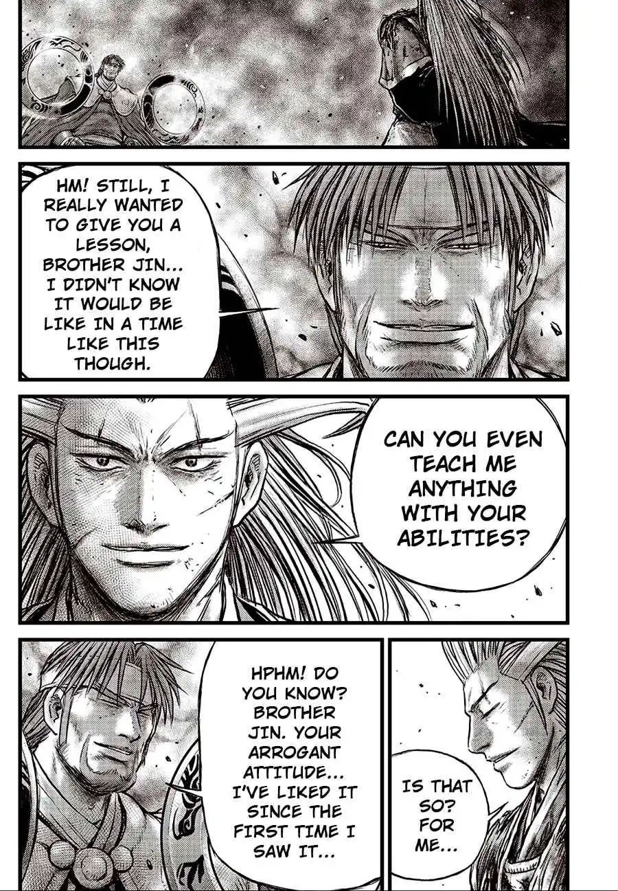 The Ruler of the Land Chapter 630