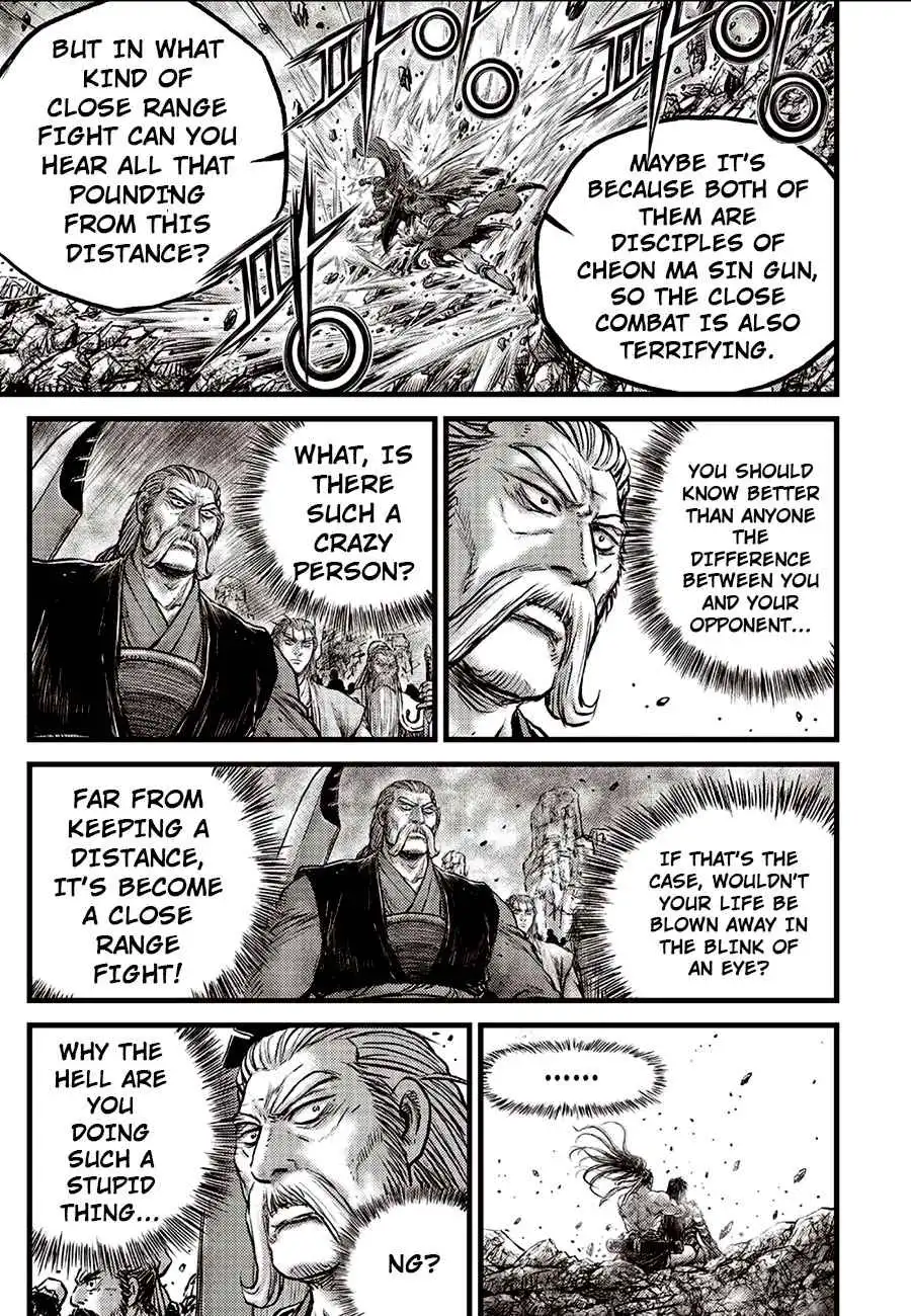 The Ruler of the Land Chapter 631